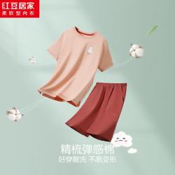 红豆居家春夏季棉氨混纺舒适透气短袖家居服套装男女童任选 39.9元 - 86线报