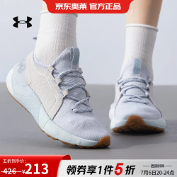 安德玛女鞋2024秋季新款运动鞋低帮网面透3026647-102 39 213元 - 86线报