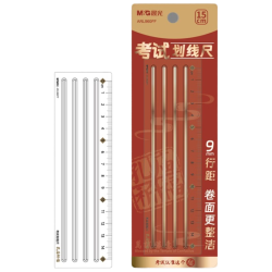 晨光透明格尺直尺 1.9元 - 86线报