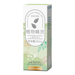 海俪恩隐形眼镜多效护理液500ml 14.9元 - 86线报
