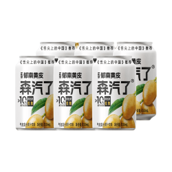 森汽了黄皮气泡饮330ml*6罐 13.90元 - 86线报