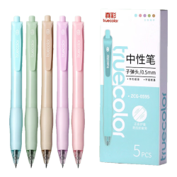 真彩按动笔中性笔刷题笔速干st笔头小学初中专用黑色-5支盒0.5mm 7.92元 - 86线报