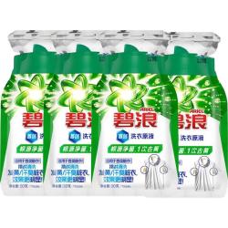 碧浪洗衣原液50g×4袋 4.9元 - 86线报
