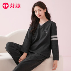芬腾睡衣情侣防静电德绒 59.9元 - 清风线报
