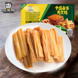 周黑鸭卤莲藕普通盒装甜辣味180g 12.98元 - 86线报