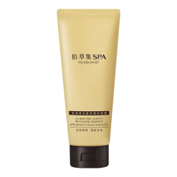 佰草集清滢焕采面部磨砂啫喱150g 19.9元 - 86线报