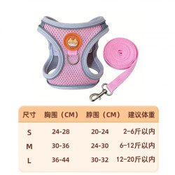 猫咪专用防挣脱牵引绳 17.34元 - 86线报