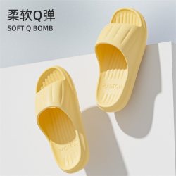 洁丽雅防滑防臭女士拖鞋 9.4元 - 美泡泡 洁丽雅防滑防臭女士拖鞋 9.4元 - 美泡泡