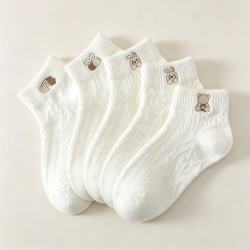 奶油风立体麻花女短袜5双装 9.9元 - 线报酷