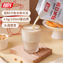 祖名特浓豆浆180ml*12袋非转基因大豆无添加蔗糖豆乳早餐植物蛋白饮料 13.9元 - 86线报