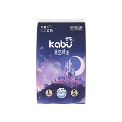 卡布星空城堡婴儿纸尿裤 6.9元 - 线报酷