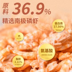 yee金鱼饲料锦鲤鱼专用益生菌鱼粮鱼食小鱼专用上浮型观赏鱼通用360g 9.5元 - 86线报