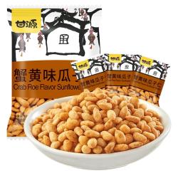 甘源牌瓜子仁蟹黄味200g 2.9元 - 86线报