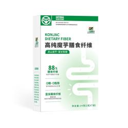 一致魔芋高纯膳食纤维粉冲饮代餐粉0脂0添糖魔芋葡甘聚糖速食早餐5盒-回头客必囤【 - 线报酷