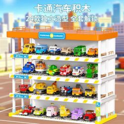 卓越优趣趣味汽车系列萌趣赛车越野车组装模型 4.96元 - 86线报