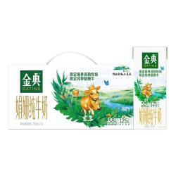 金典锡林郭勒娟姗原生高钙纯牛奶250ml*12盒 3.6g优质乳蛋白7月产 拍2件 69.79元 - 86线报