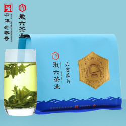 徽六寻味200雨前六安瓜片绿茶200g拍2赠马到成功茶具 21.77元 - 线报酷 徽六寻味200雨前六安瓜片绿茶200g拍2赠马到成功茶具 21.77元 - 线报酷