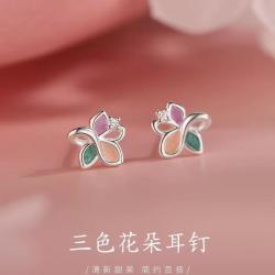 半日逅屿925针三色花朵耳钉2026小众设计耳环女新爆款耳饰轻奢三色花朵耳钉两只价 19元 - 86线报