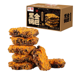 盼盼黑金锅巴肉松蟹黄味2箱共16包 14.9元 - 线报酷 盼盼黑金锅巴肉松蟹黄味2箱共16包 14.9元 - 线报酷