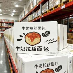 自然道纯牛奶拉丝老式软面包400g8个 17.9元 - 86线报