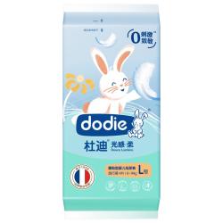 杜迪dodie洋甘菊精华光感柔男女宝宝通用4片/包 5.4元 - 线报酷