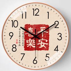 金格羽新中式时钟墙上挂钟中国风客厅石英钟 19.9元 - 美泡泡 金格羽新中式时钟墙上挂钟中国风客厅石英钟 19.9元 - 美泡泡