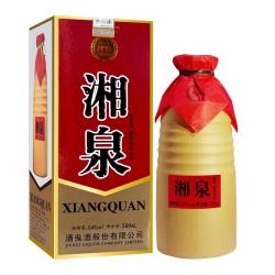 湘泉升级款54度馥郁香型白酒500ml 32元 - 86线报