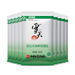 雪天A雪天食盐无碘精制盐260g*9包矿盐调味料细盐家用小包装食用盐 6.5元 - 清风线报