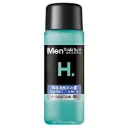 曼秀雷敦高保湿保湿霜30ml 6.9元 - 86线报