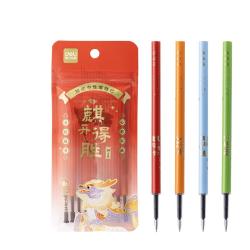 得力麒开得胜0.5mm秒干大墨量按动中性笔芯替芯ST笔头学生刷题笔考试笔笔芯黑色10支/袋SE219 - 折送网