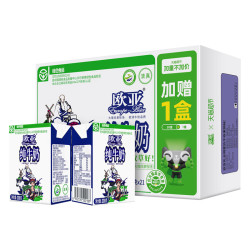 欧亚高原全脂纯牛奶早餐乳制品200g*21盒 34.13元 - 86线报