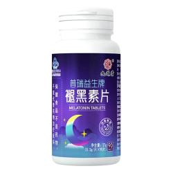 九芝堂褪黑素安瓶助眠b6退黑素改善睡眠片安神助眠非软糖0.3g*60片 18.53元 - 86线报