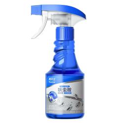 Premise呋虫胺杀虫剂喷雾660ml 19.9元 - 86线报