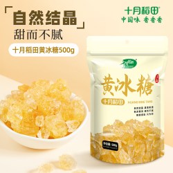 十月稻田黄冰糖500g 6.51元 - 美泡泡 十月稻田黄冰糖500g 6.51元 - 美泡泡