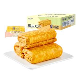 Calleton蛋皮吐司面包420g*1箱 8.98元 - 86线报