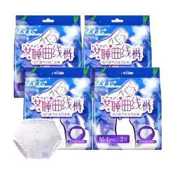 ABC防漏女士安睡裤12片L 15.79元 - 86线报