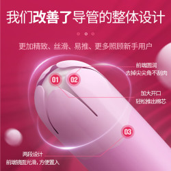 轻时间易用卫生棉条6支 11.9元 - 86线报