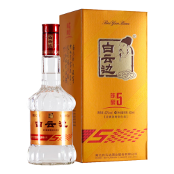 白云边53度浓酱兼香型白酒单瓶装53%vol500mL 14.67元 - 线报酷