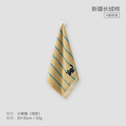 SANLI纯棉儿童毛巾 15.9元 - 86线报