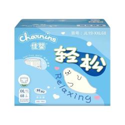 佳婴超薄透气轻松裤植萃抑菌拉拉裤5片 2.7元 - 86线报