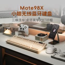 AUSDOM HoLa111三模无线机械键盘豆腐色111键 114.5元 - 86线报