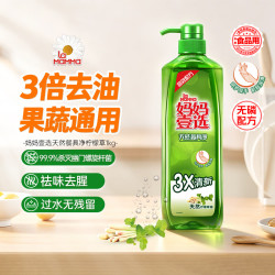 妈妈壹选天然餐具净1kg 13.9元 - 美泡泡 妈妈壹选天然餐具净1kg 13.9元 - 美泡泡