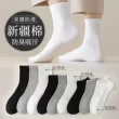 线报图片