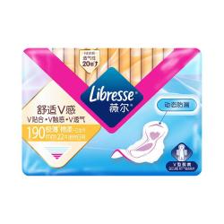 薇尔舒适V感极薄棉柔迷你日用卫生巾Libresse薇尔舒适V感日用卫生巾姨妈巾240mm - 86线报