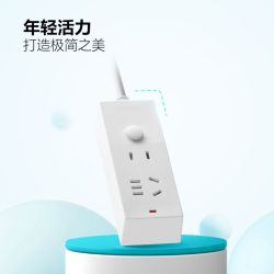 公牛插座多功能多孔插排排插板带线拖线板转换器宿舍 19.39元 - 线报酷
