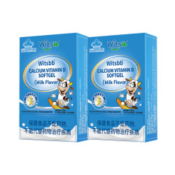 witsBB小蓝盒液体钙30粒*2盒 148元 - 折送网