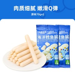 小鹿蓝蓝海洋鳕鱼肠 17.96元 - 86线报