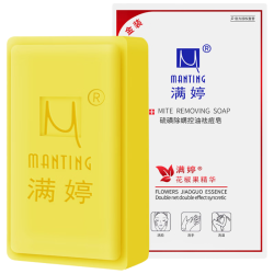 满婷硫磺除螨控油祛痘皂108g 6.9元 - 86线报
