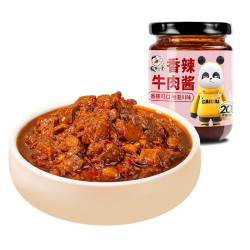 饭扫光 香辣牛肉酱 200g 京东此款目前活动售价8.5元 下单领取平台优惠2元 - 86线报