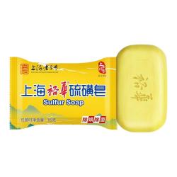 裕华硫磺皂85g 2.34元 - 折送网